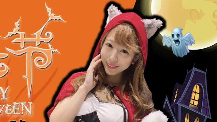[searchlist:name]