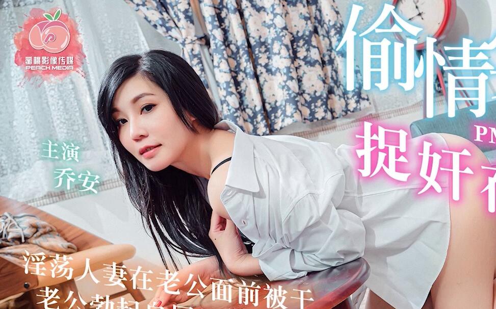 [searchlist:name]
