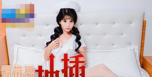 麻豆传媒映画・MDX-0048・仙儿媛・綳带男玩弄抽插・用隐穴换取财务秘籍