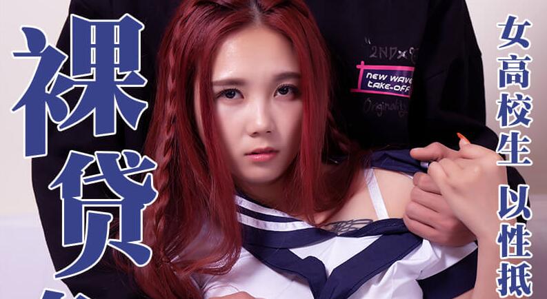 [searchlist:name]