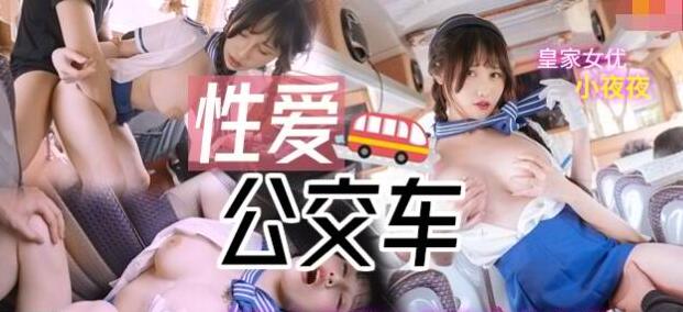 [searchlist:name]