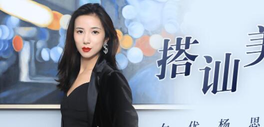 果冻传媒91CM-093搭讪美女・女优杨思敏荧幕・首现真实记录片