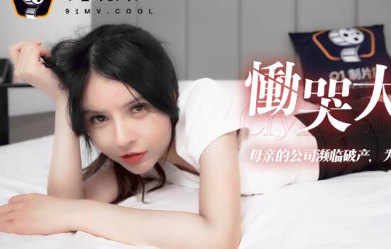 [searchlist:name]