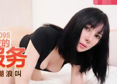 [searchlist:name]