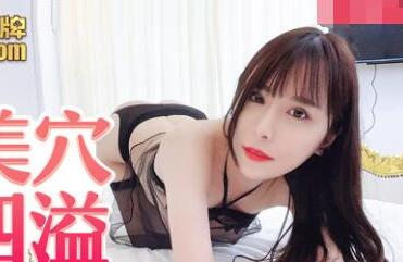 兔子先生・中日对抗EP4・节目篇・川上麦麦・狂舔粉嫩美穴淫水四溢