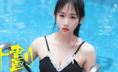 [searchlist:name]