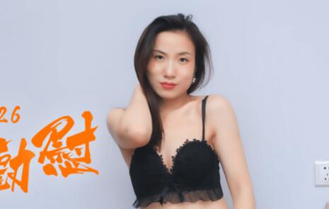 91制片厂91CM-126・杨思敏・继母的劝慰・叛逆儿子同性恋・继母用身体劝慰继子