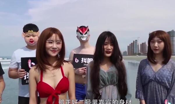 抖阴旅行社第4期-三亚浪漫海滩