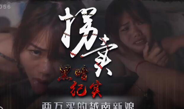 [searchlist:name]