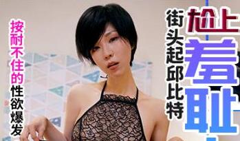 [searchlist:name]