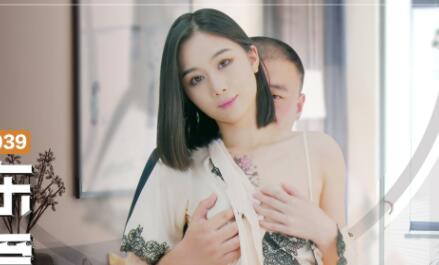 蜜桃影像传媒PM039.桃依依.来自房东偷窥的爱.猥琐房东偷窥女房客强行插入