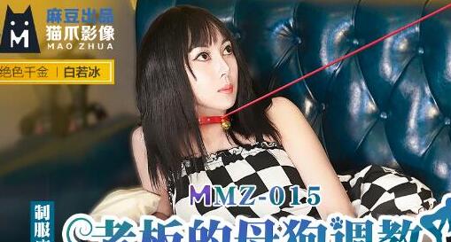 [searchlist:name]