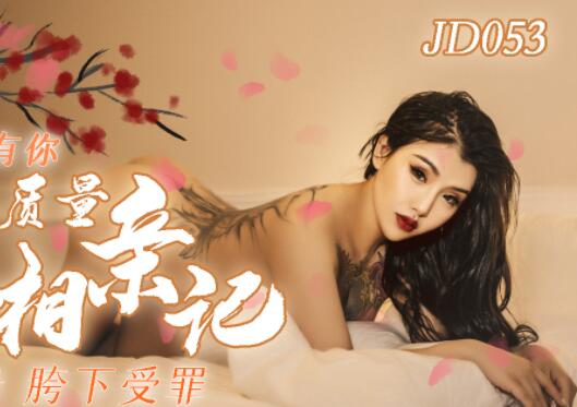 [searchlist:name]