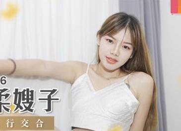 [searchlist:name]