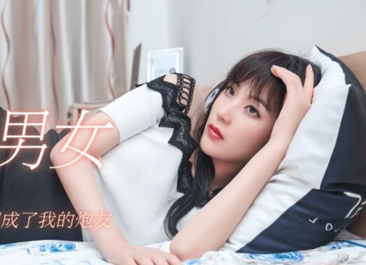 [searchlist:name]