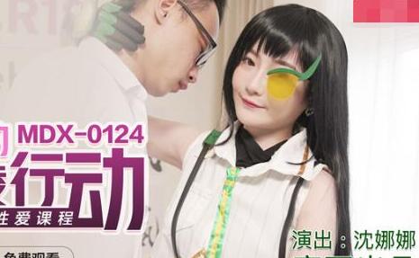 [searchlist:name]