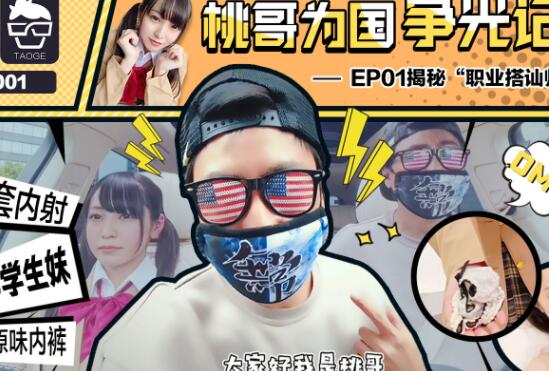 [searchlist:name]