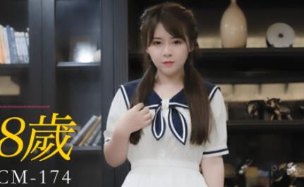 [searchlist:name]