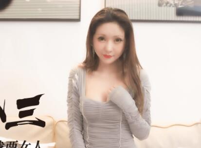 [searchlist:name]