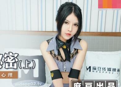 [searchlist:name]