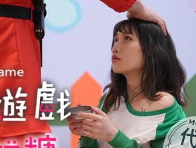 皇家华人・鲍鱼游戏SquirtGame・吸舔碰糖・失败者屈辱凌辱