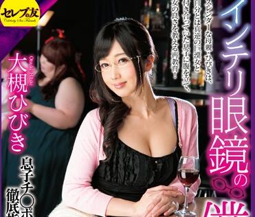 [searchlist:name]