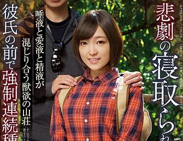 [searchlist:name]