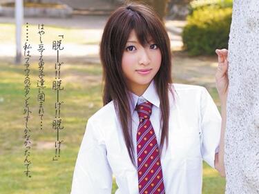 [searchlist:name]