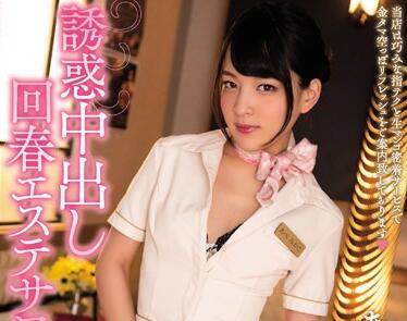 [searchlist:name]