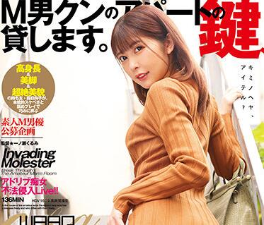 [searchlist:name]