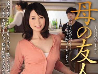 [searchlist:name]
