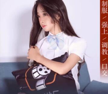 91制片厂・91CM-206・林丽・借贷肉偿・少女裸贷无力偿还・被肉棒调教内射