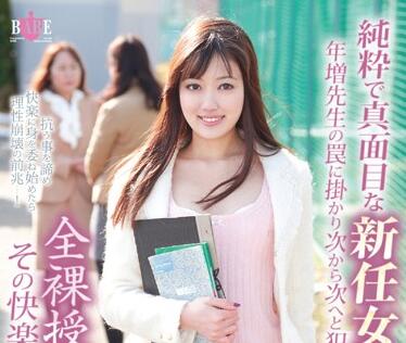 [searchlist:name]