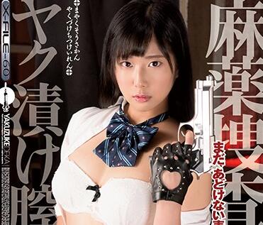 [searchlist:name]