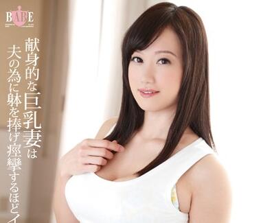 [searchlist:name]
