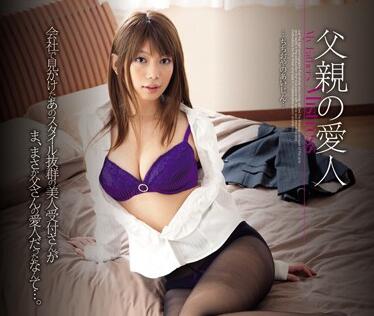 [searchlist:name]