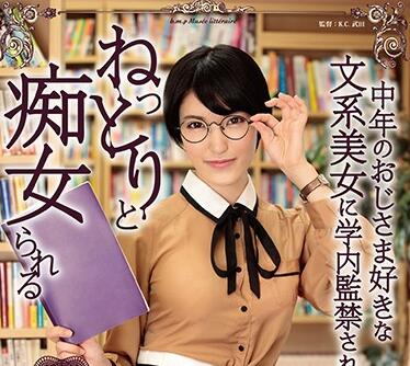 [searchlist:name]