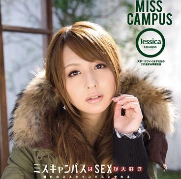 [searchlist:name]