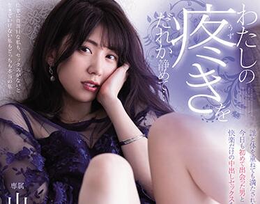 [searchlist:name]