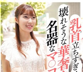 [searchlist:name]