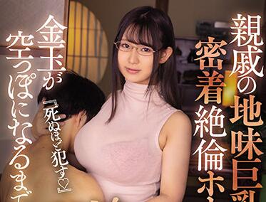 [searchlist:name]