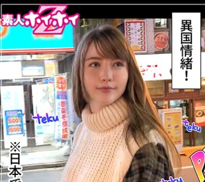 [searchlist:name]