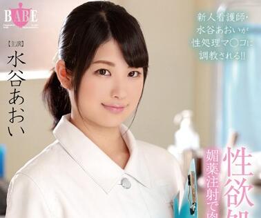 [searchlist:name]