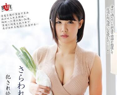 [searchlist:name]