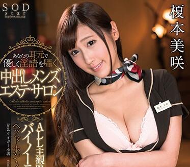 [searchlist:name]