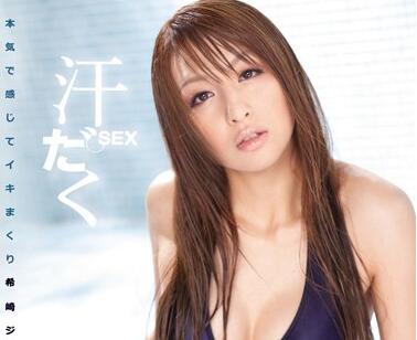 [searchlist:name]