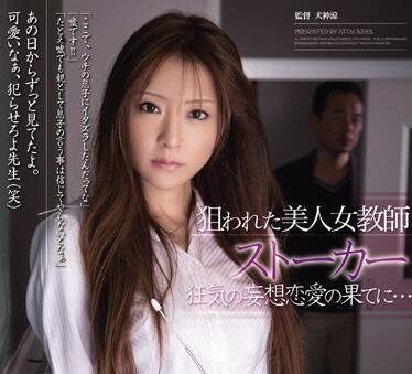 [searchlist:name]