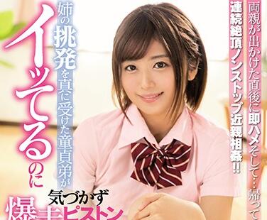 [searchlist:name]