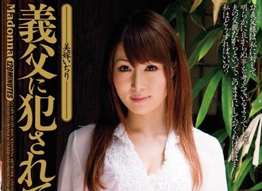 [searchlist:name]