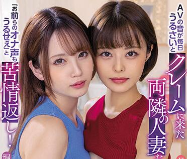 [searchlist:name]